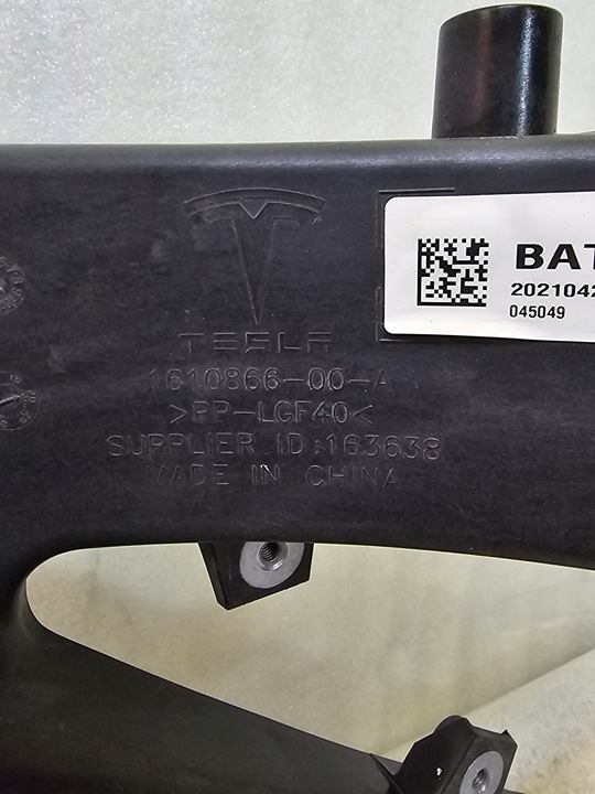 фото №5, Усилитель лобовое pas tesla iii 3 рестайлинг 1610866-00-a