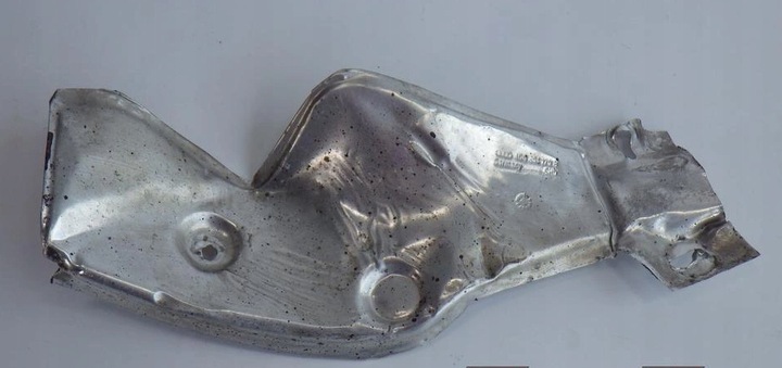 фото №1, Защита термическая шасси audi a8 s8 d2 4d0804170b