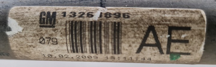 фото №6, Підвішування задні балка вісь зад opel insignia a