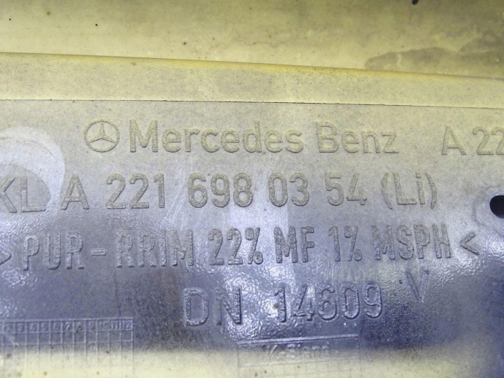 фото №8, Mercedes s-klasa w221 s63 amg 05-13 молдинг защита порога левая длинный 040