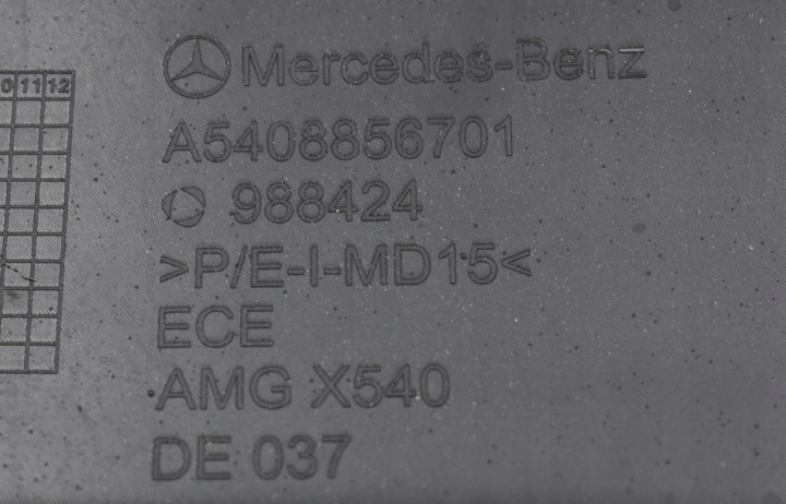 фото №7, Mercedes glc x540 w540 задний бампер спойлер org 26+