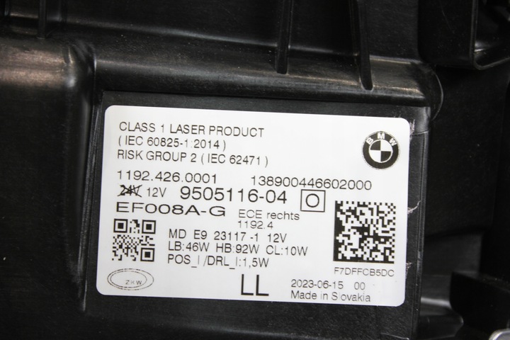 фото №9, Лампы перед laser чёрный теневая линия bmw g22 g23 g26 g80 g81 m3 g82 g83 m4