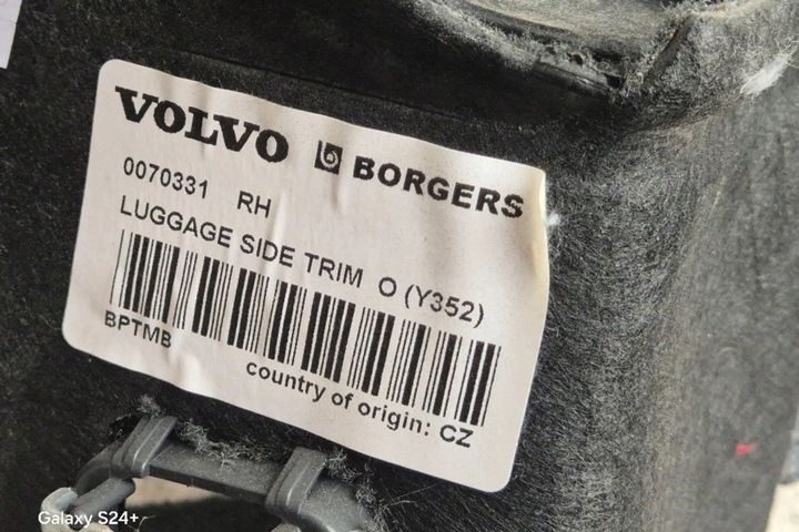 фото №9, Защита замка крышки volvo v60 39804324 2012
