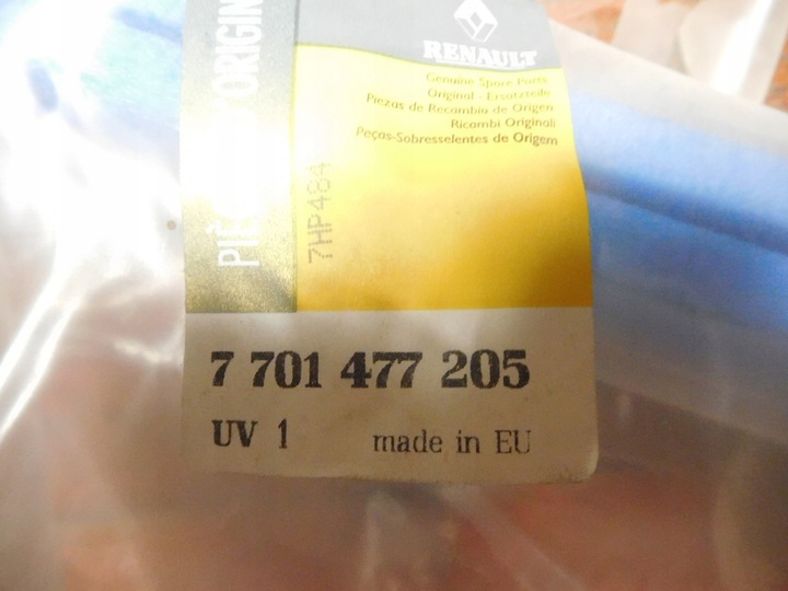 фото №9, Скло лобове renault megane ii cc 7701477205