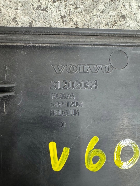 фото №5, Крышка защита акумулятора volvo s60 ii v60 i 2011-2018 31202084