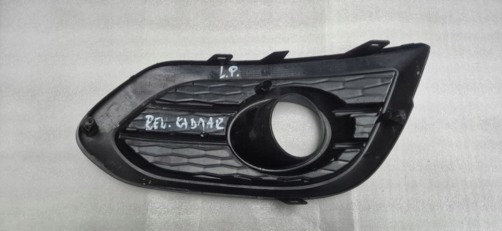 фото №12, Решётка бампера заглушка противотуманная фара kadjar 261a35422r 261a21870r левая правая