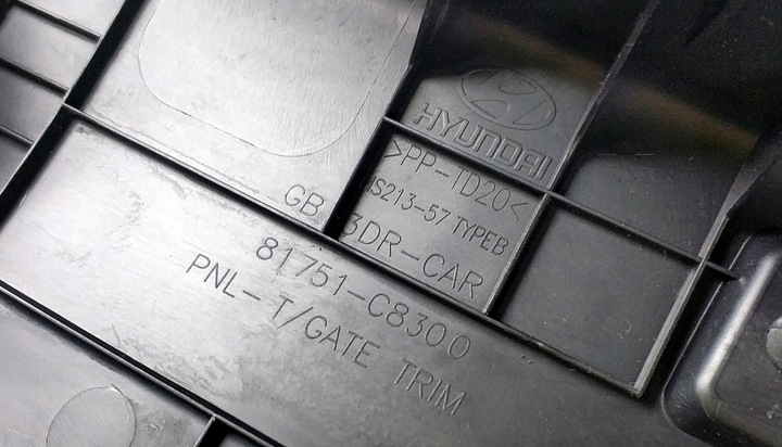 фото №8, Защита обивка крышки hyundai i20 ii 2 купе 3d