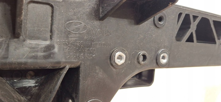 фото №8, Pas переднє підсилювач hyundai tucson iv 64101-n7000