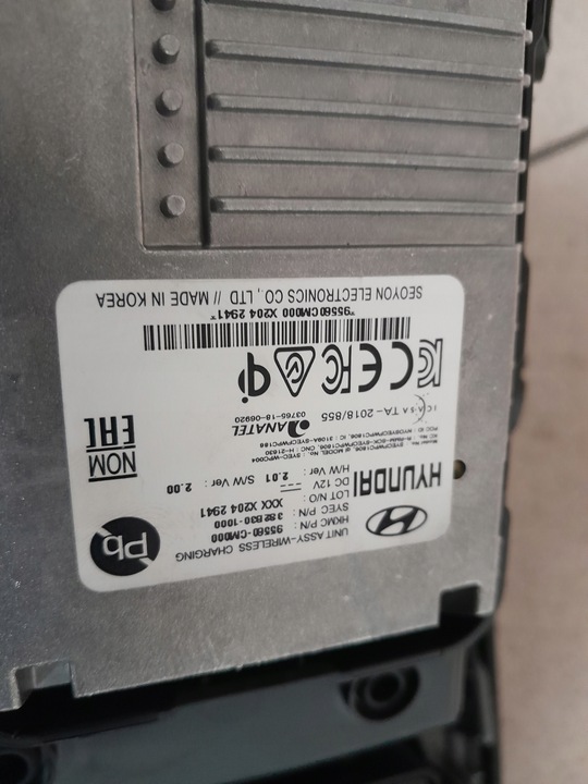 фото №10, Hyundai kona 2021 ev туннель панель рамка переключатель