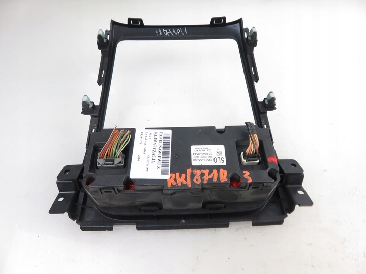 фото №7, Кліматронік fiat sedici 3951055l00 2370400544