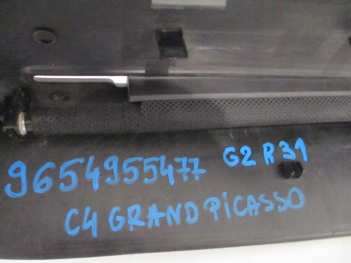 фото №11, C4 picasso grand ролета жалюзи стёкла