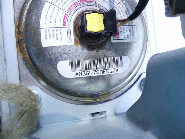 фото №10, Панель роздавальна nissan x-trail ii t31 оригінал європа подушка пасажира