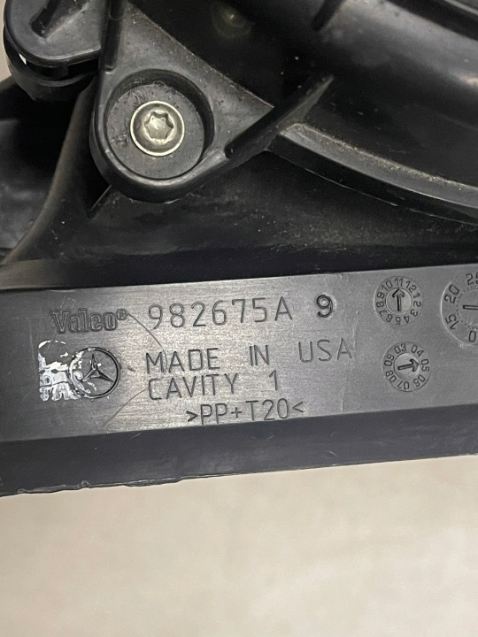 фото №7, Подання повітря  повітропровід вентилятор mercedes w251 r klasa 982675a