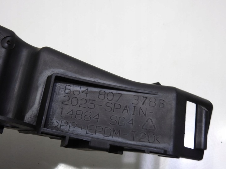 фото №7, Ползун бампера правые зад seat ibiza iv 6j