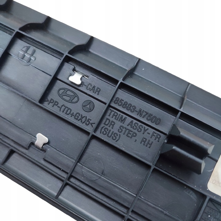 фото №7, Планка порогова правий перед hyundai tucson iv