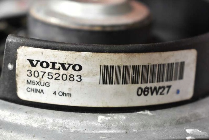 фото №7, Підйомник вікна праві перед eu 8679081rh volvo s40 v40 2 ii 04-07