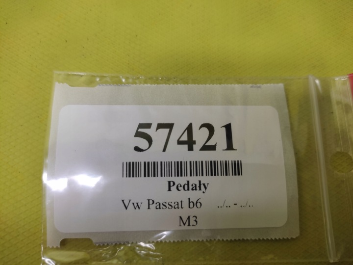 фото №8, Vw passat b6 педаль тормоза 1k1721057ad
