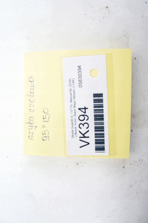 фото №6, Vk394 skoda superb iii лобовое стекло лобовое 3v0845011ah 23r ar