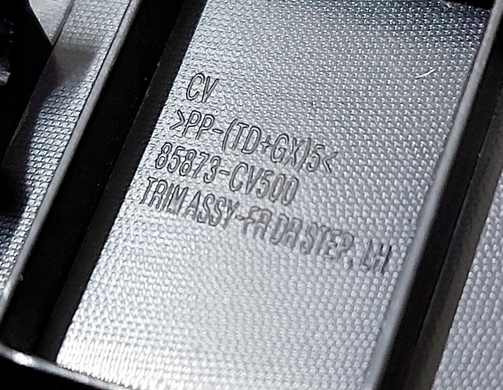 фото №7, Kia ev6 23r. планка порогова накладка лівий перед 85873-cv500