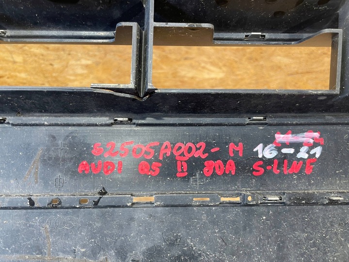 фото №11, Audi q5 ii 2 80a 16-20 s-line решітка решітка радіатора решітка середня бампера перед