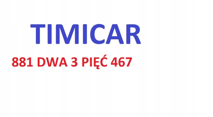 фото №6, Audi a4 b6 b7 молдинг двері s-line права перед lz9y