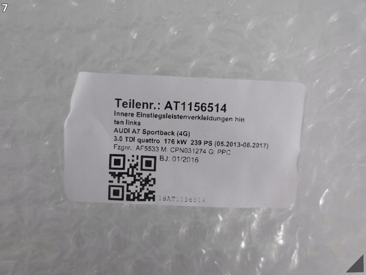 фото №8, Audi a7 s7 s-line 4g8 10-18 планка захист порога права зад