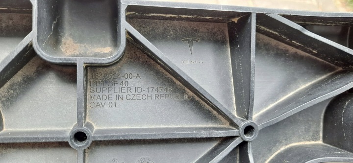 фото №9, Tesla модель y передняя панель усилитель 1643524-00-a