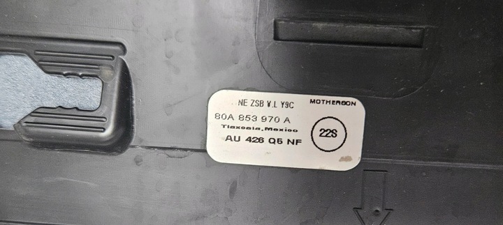 фото №11, Audi q5 ii 80a853970a планка дверь правая зад задняя 80a853970a