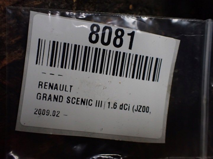 фото №11, Замок дверь правый перед renault grand scenic iii 11r 1.6 dci 805020006r
