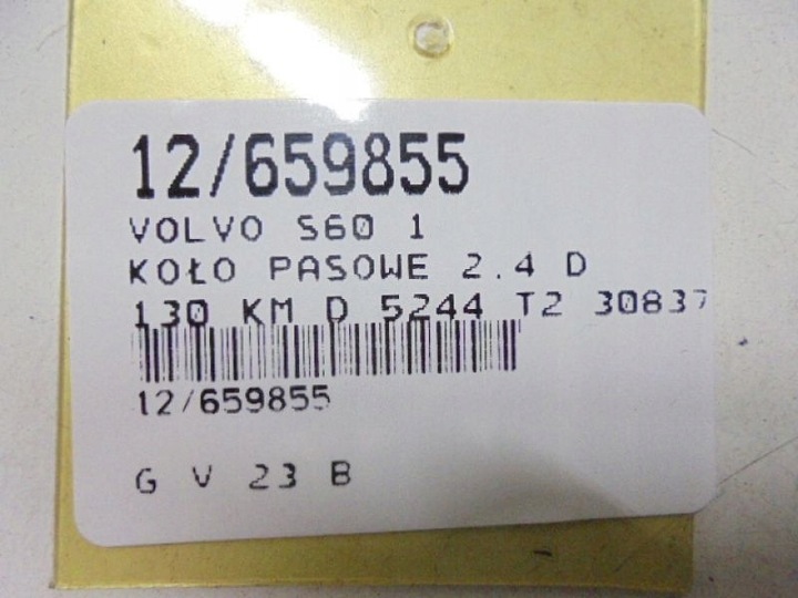 фото №7, S60 колесо ременное 30837335 2,4d
