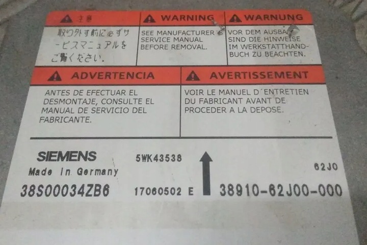 фото №1, Модуль подушка безпеки suzuki swift iii mz, ez 5wk43538 1.3l бензин 68kw 2006