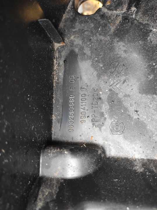 фото №9, Коробка запобіжників модуль bsm l04 citroen peugeot 9661682780