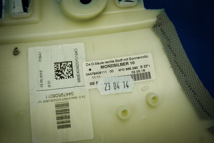 фото №9, Защита обивка стойка audi a8 s8 4h0868290b ep1