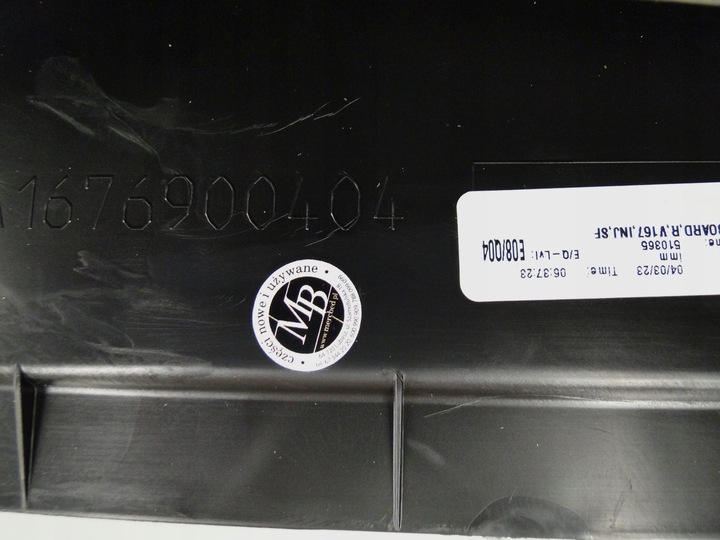 фото №14, Mercedes gle w167 167 suv планка порогова progówka накладка порога права amg