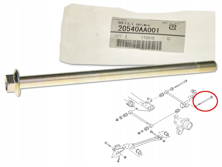 фото №1, Subaru forester ii 01- гвинт важеля поворотна опора зад