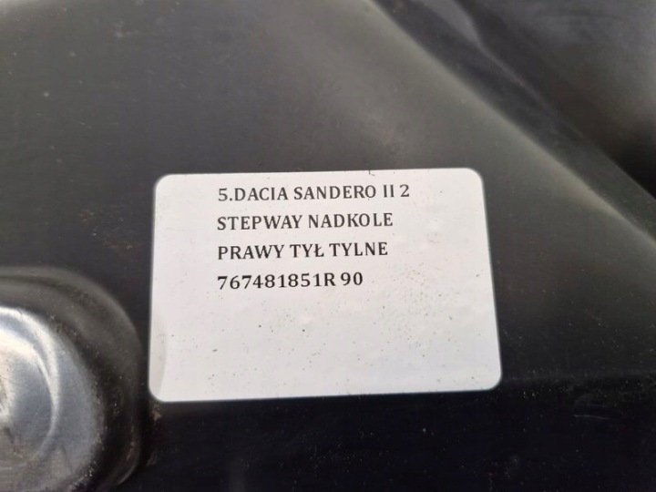фото №6, Dacia sandero ii 2 stepway подкрылок правое зад задние 767481851r