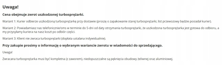 фото №8, Турбина renault laguna scenic trafic 1.9dci 102 km