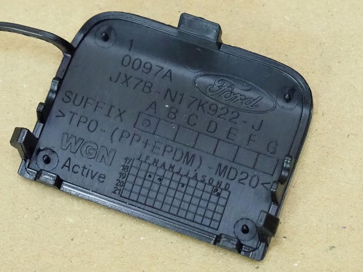 фото №13, Focus mk4 универсал заглушка фаркоп бампера зад