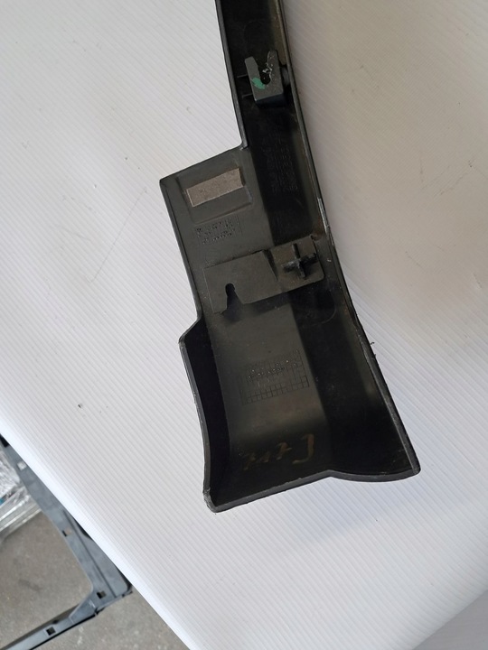 фото №10, Планка крыльев передняя левая tiguan r-line 2007-2015 5n0853717j