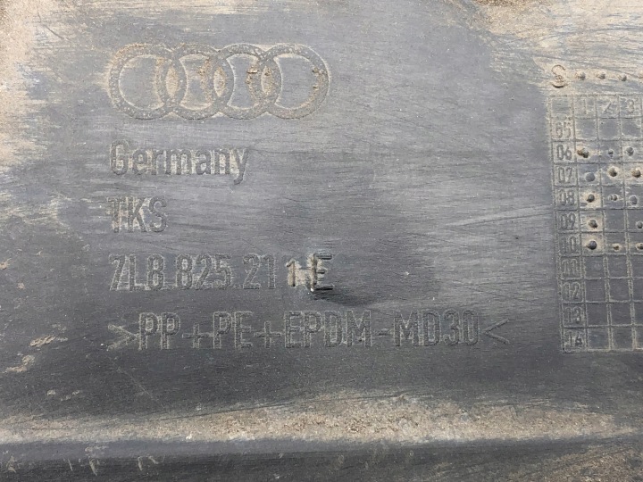 фото №10, Защита шасси левая audi q7 7l8825211e