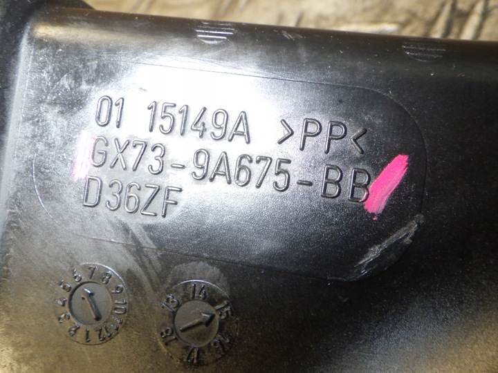 фото №5, Труба воздуховод воздуха gx739a675bb jaguar xe