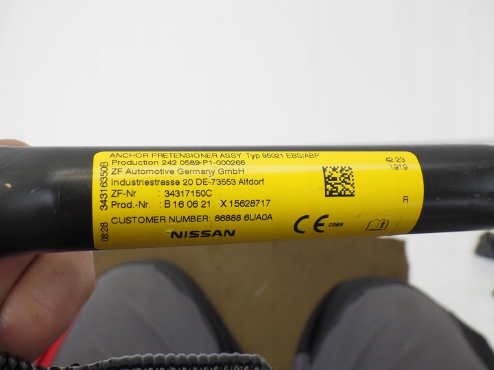 фото №3, Qashqai iii j12 2021 натягувач ременя праві перед