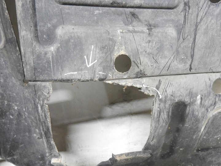 фото №6, Toyota auris i 06-09 1.4 d4d защита шасси pod двигатель плита 51441-02150