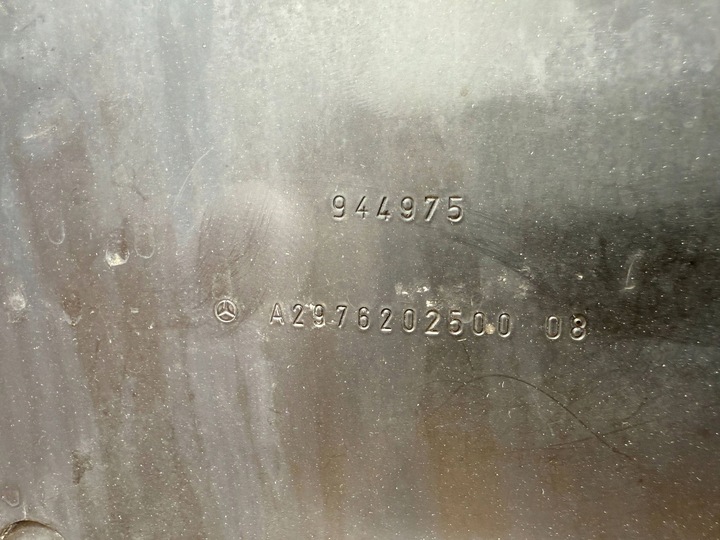 фото №16, Pas переднє балка бампера підсилювач перед mercedes eqe w297 a2976202500