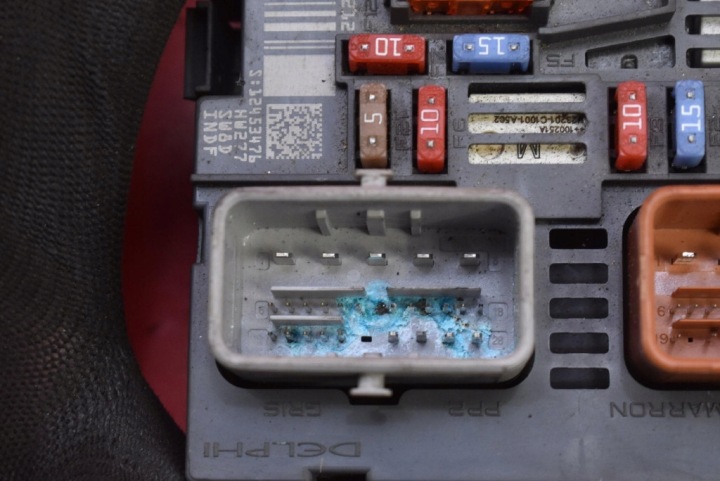 фото №10, Блок предохранителей 9667044980 peugeot 5008 1 i 09-13