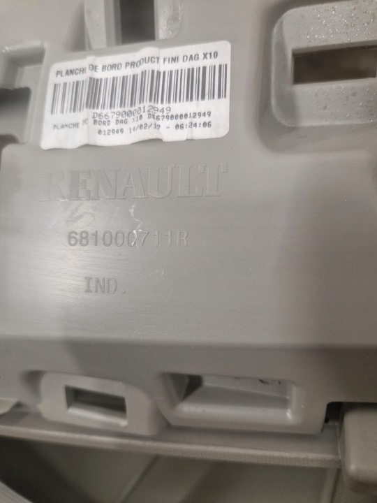 фото №7, Панель роздавальна консоль капот renault zoe eu 681000711r