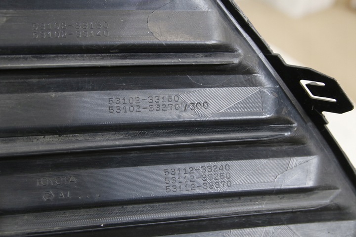 фото №11, Решітка решітка нижня блиск w бампер перед toyota camry viii 8 xv70 2017-21