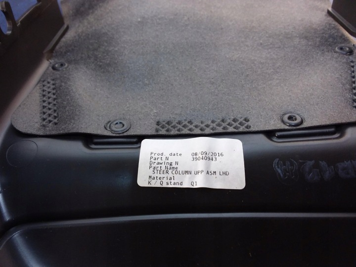 фото №6, Opel astra k корпус защита руль 13412986