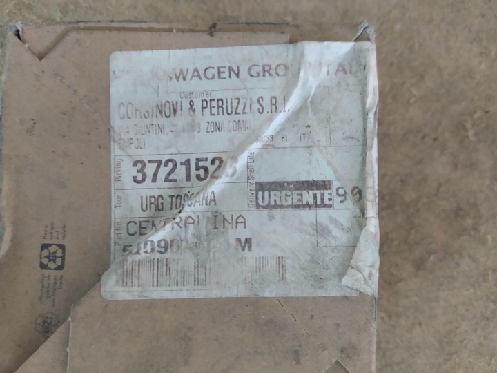 фото №8, Модуль блок управления насоса топлива vw sharan 7n