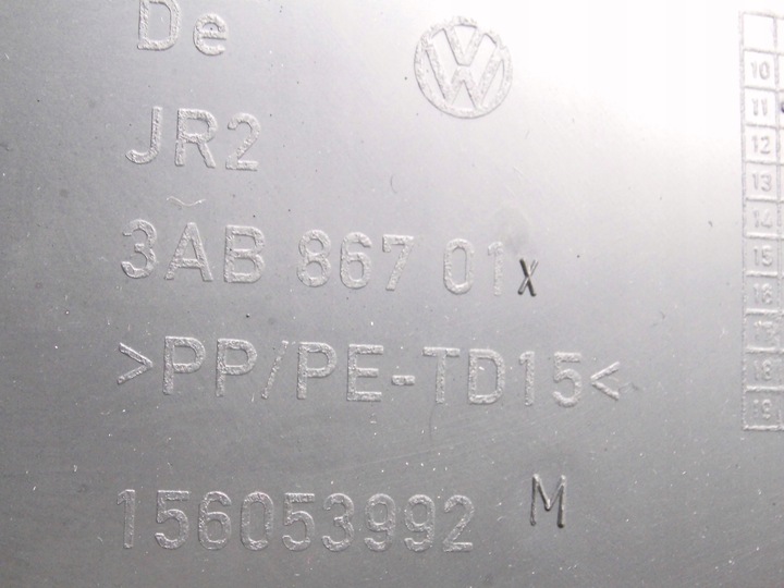фото №11, Боковина обивка дверь vw passat b7 3aa левая передняя оригинал